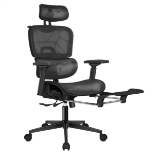 Black Apex Office Chair (ETA: June 10th)