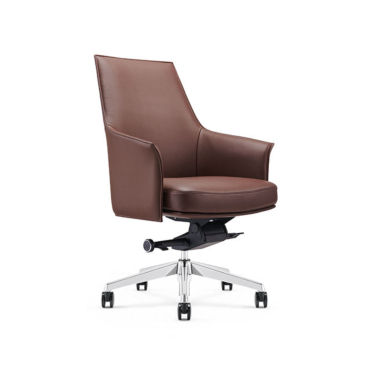 The Cambridge Conference Chair